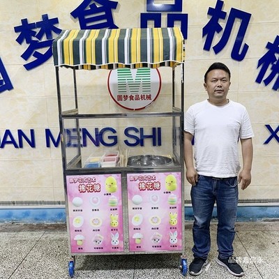 小吃推车摆摊棉花糖折叠不锈钢便携小推车移动摊位夜市流动餐车