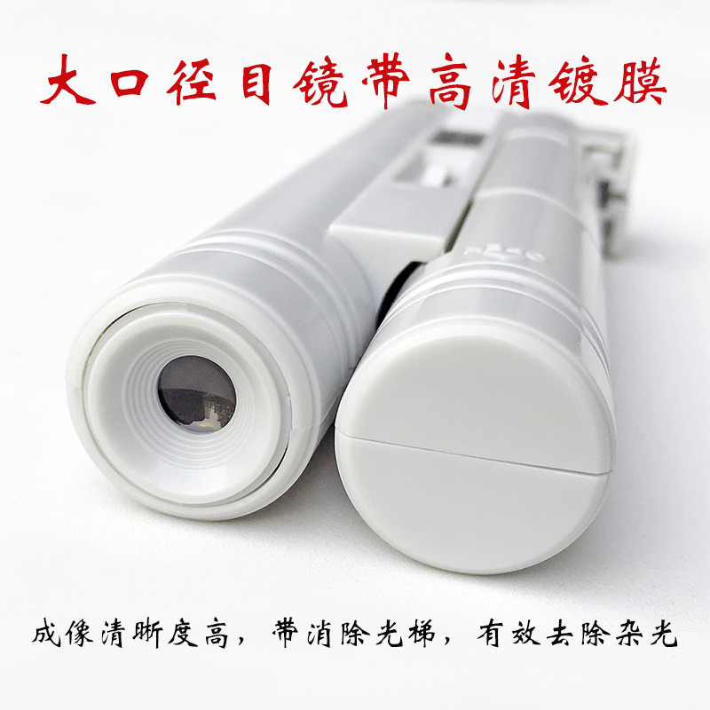 放大镜带灯100倍显微镜便携40倍80高倍手持古玩珠宝鉴定印刷网点
