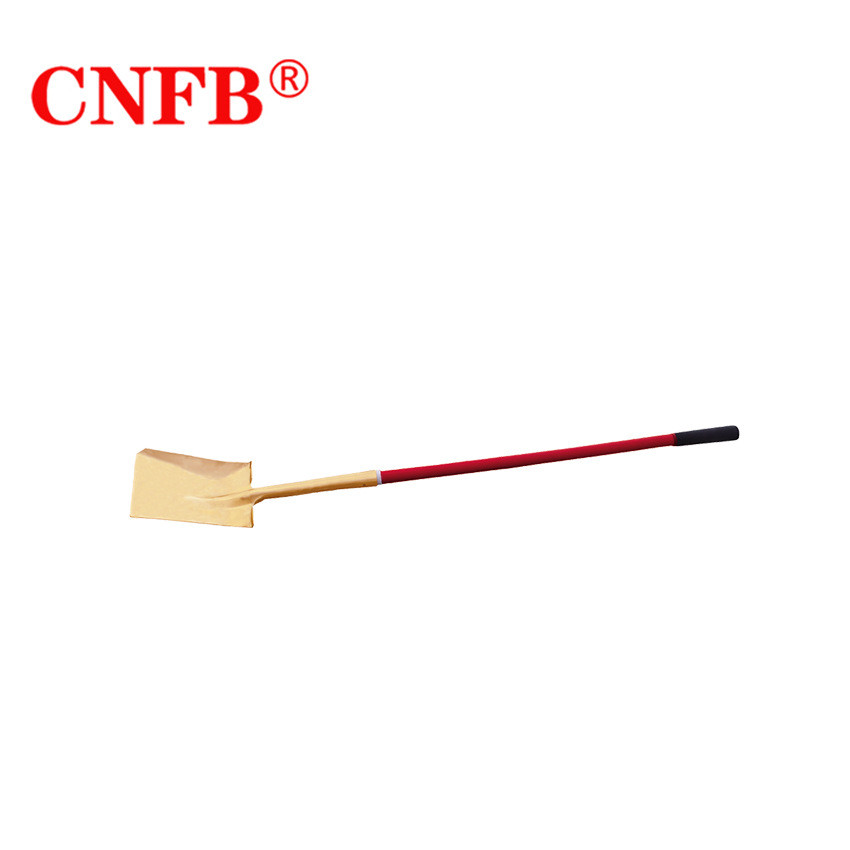 天津桥防CNFB安全防爆工具方锨防爆欧式长柄大方锨T8198B