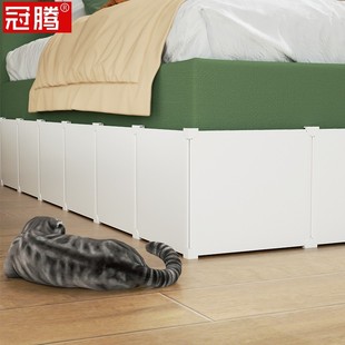 床底挡板防猫狗钻宠物沙发封边床下档板围栏封闭式塑料隔板缝隙条
