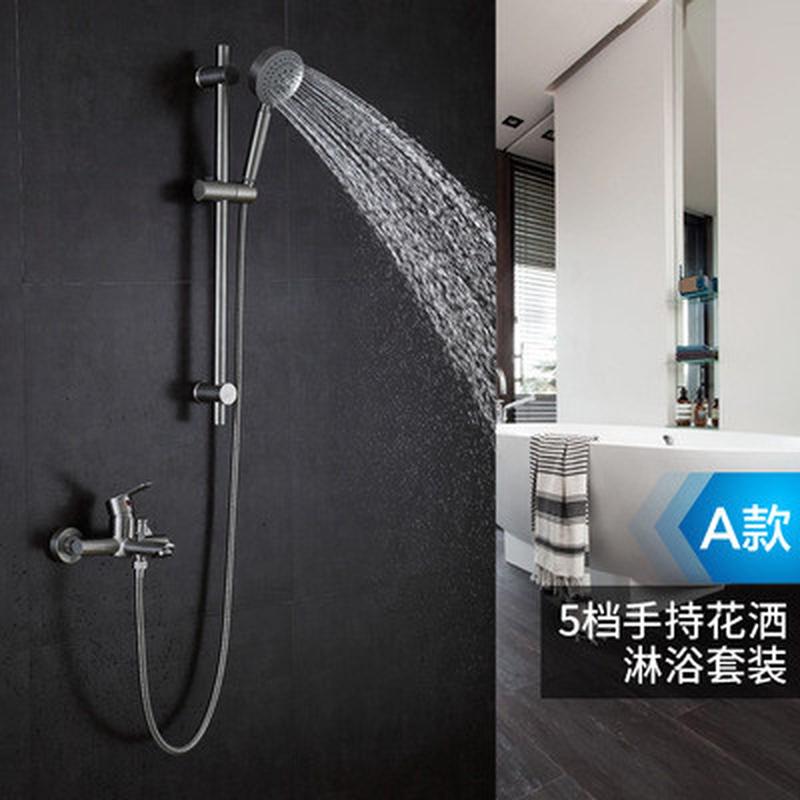 lmcw/良牧 304不锈钢增压多功能套装喷头 简易手持s-g6302