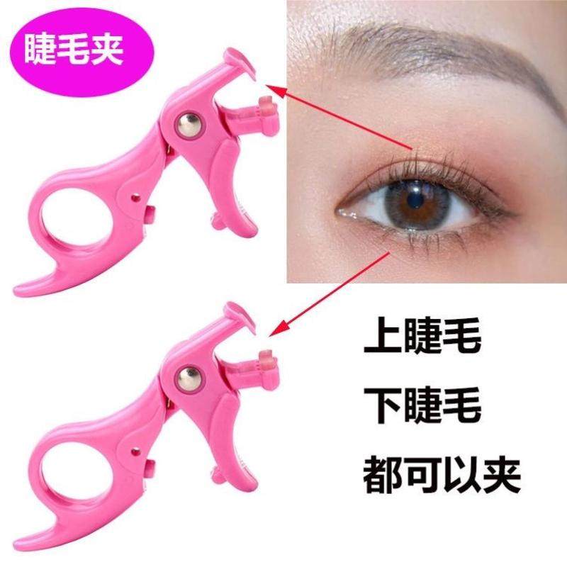日本下睫毛夹倒睫专用小型局部倒睫毛矫正神器细节分段式儿童小型,彩妆/香水/美妆工具,化妆/美容工具,淘宝优惠券,粉丝福利购,淘宝优惠卷