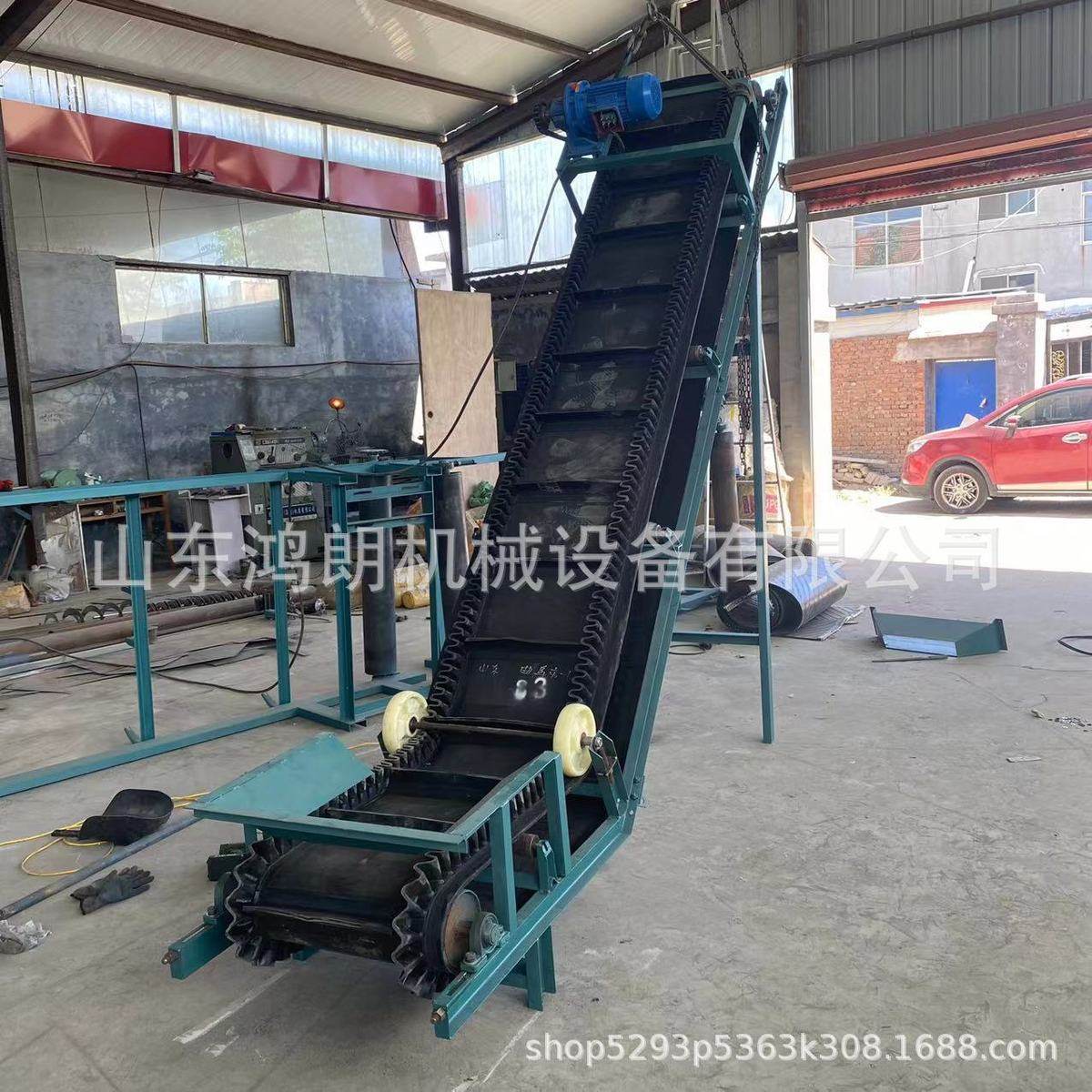 裙边挡板防滑输送机带宽800输送机 粮包装车运输机,农机/农具/农膜,农用吸粮机,淘宝优惠券,粉丝福利购,淘宝优惠卷