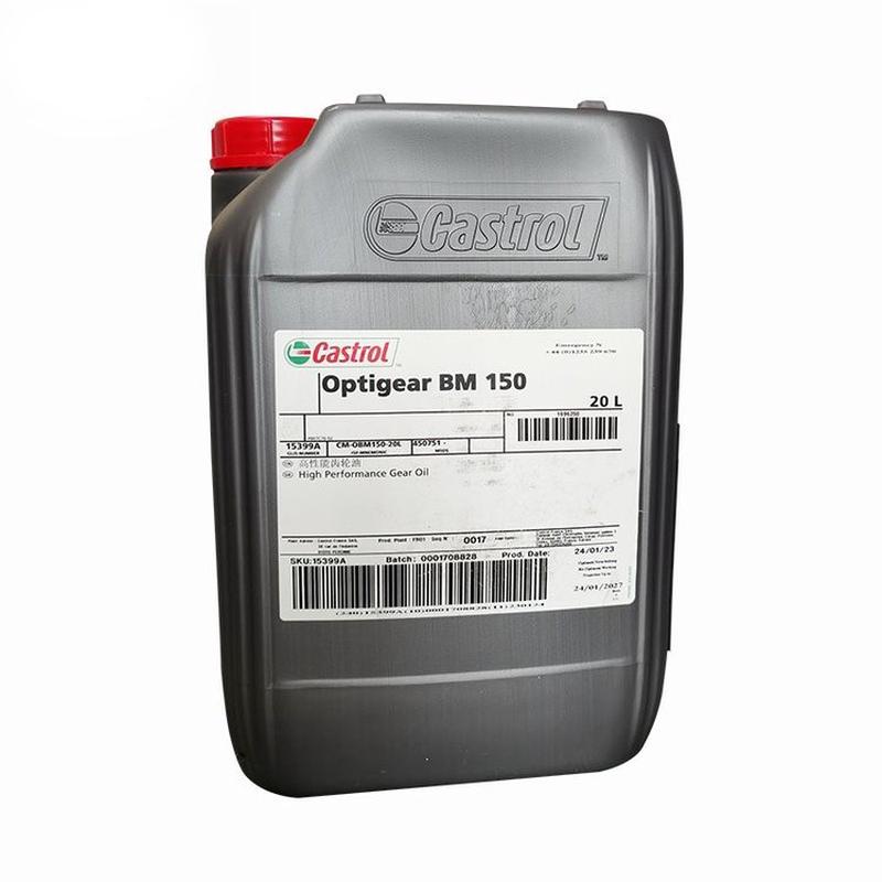 嘉实多Castrol Optigear BM100 BM150 BM320机器人保养齿轮油