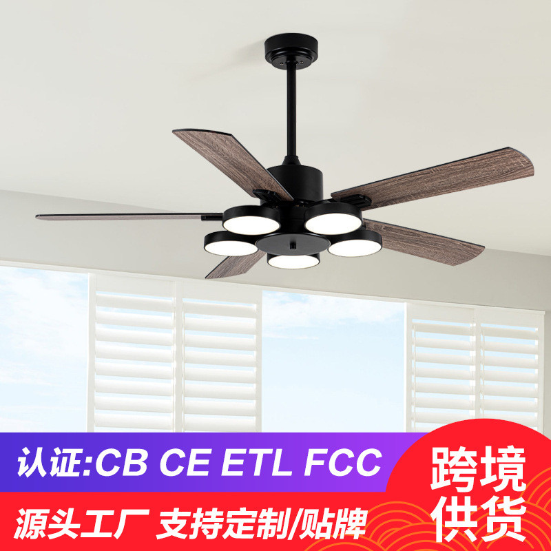 客厅风扇灯餐厅家用一体吊扇灯现代简约大风力静音电风扇吊灯