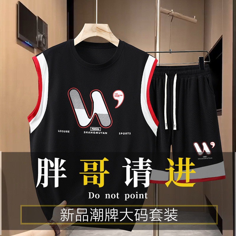 推荐大码背心套装夏加肥加大跑步速干透气健身篮球服男休闲短裤30