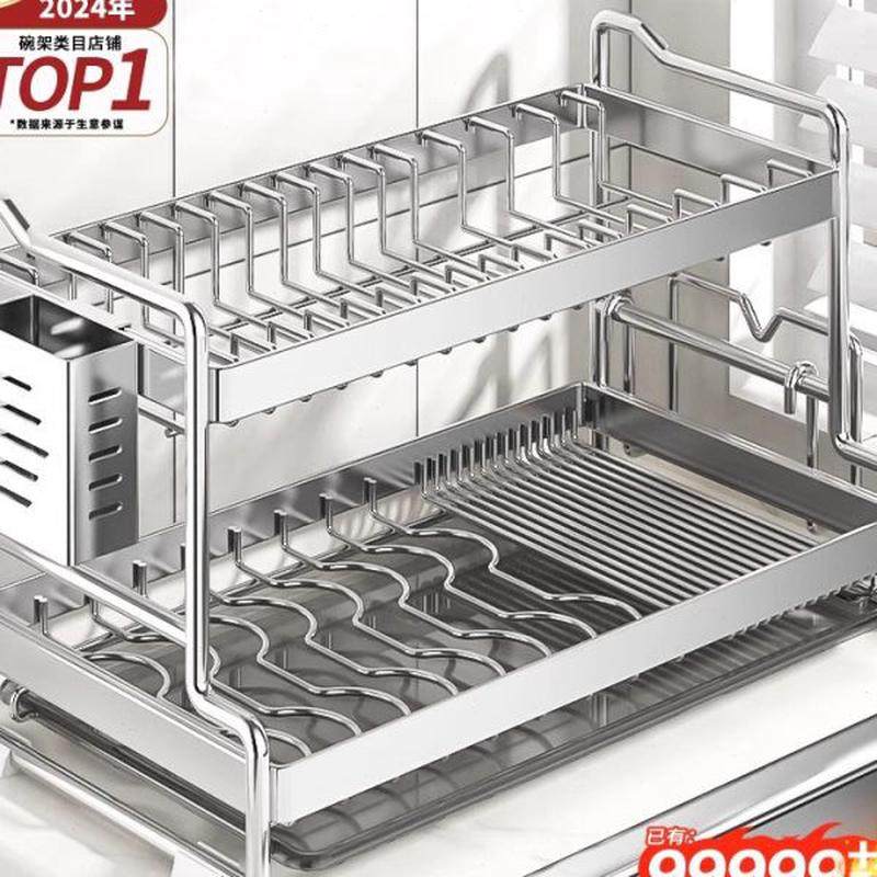zg碗碟收纳架不锈钢厨房置物架多功能放碗架碗筷收纳盒柜碗盘沥水,厨房/烹饪用具,碗架,淘宝优惠券,粉丝福利购,淘宝优惠卷