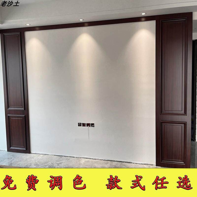 新中式电视背景墙多层实木烤漆护墙板客厅沙发边框床头卧室墙裙格,全屋定制,护墙板,淘宝优惠券,粉丝福利购,淘宝优惠卷