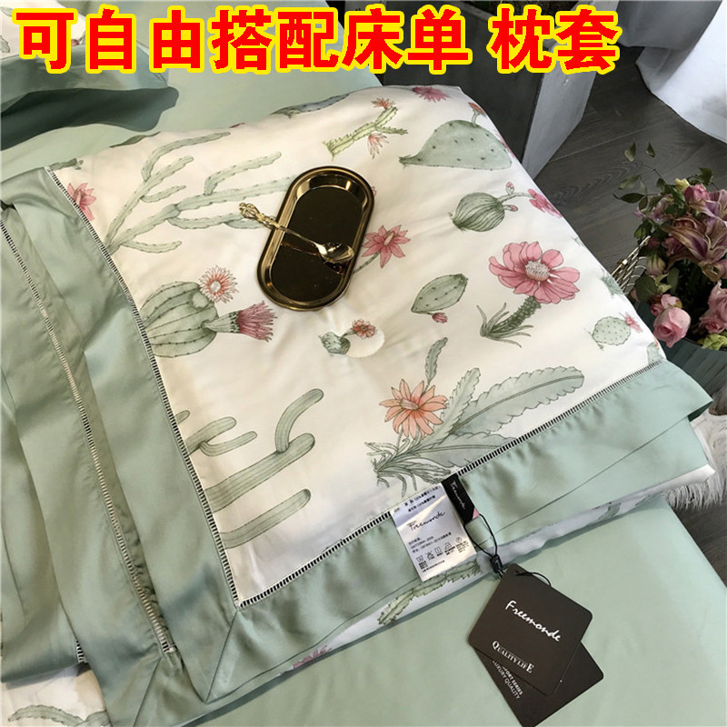 高端纯双面天丝夏被60支冰丝凉感夏凉被水洗空调被子薄双人可机洗