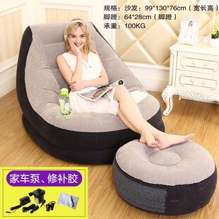 intex懒人沙发榻榻米阳台休闲躺椅简约卧室单人充气沙发网红款