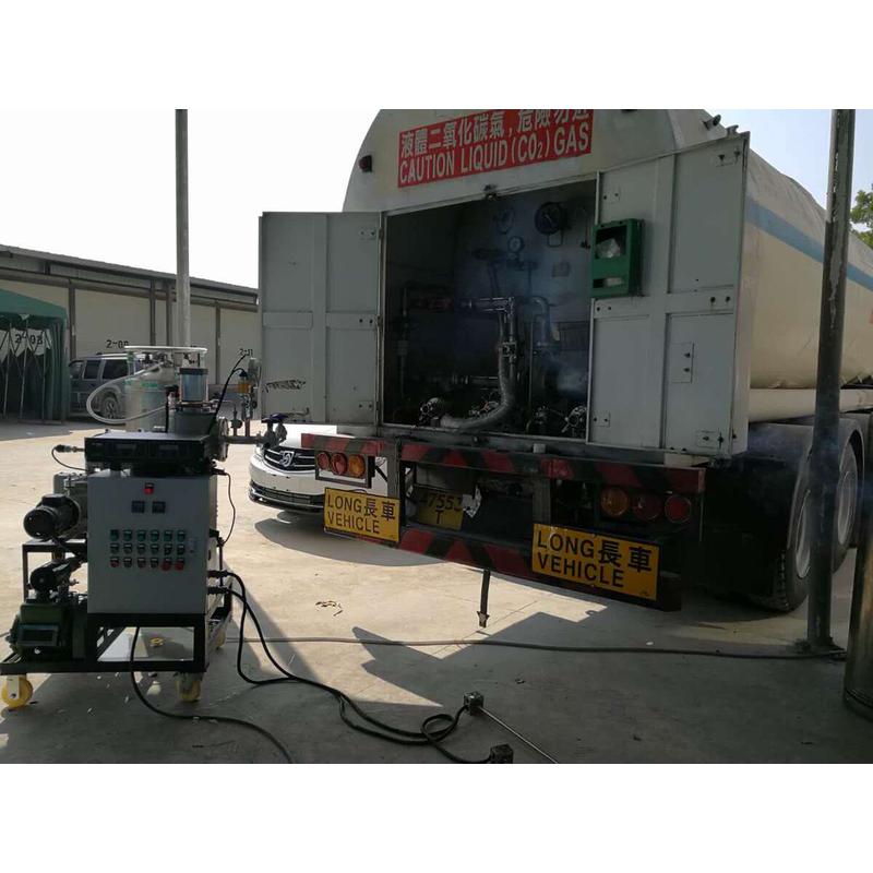 贮槽储罐抽真空液氧液氮LNG液氩CO2杜瓦瓶维修维护氧维护不保温