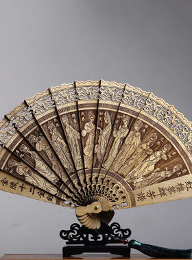 折扇木质古风扇子女中国风小扇子折叠博古架摆件学生礼物扇子楠木