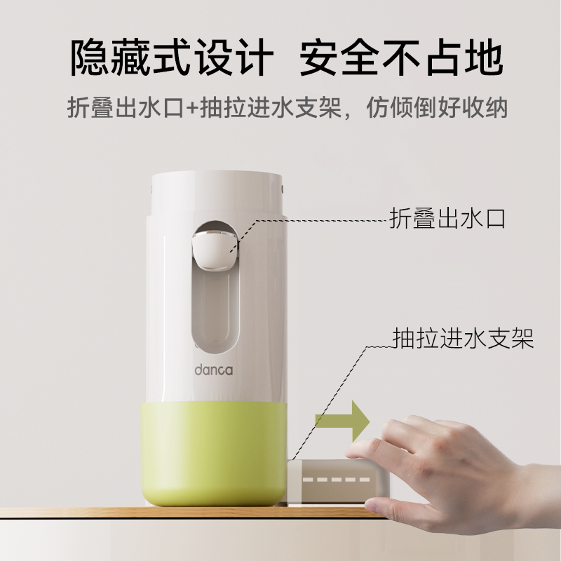 淡壳便携饮水机即热直饮机家用台式饮水器桶装矿泉水2025新款