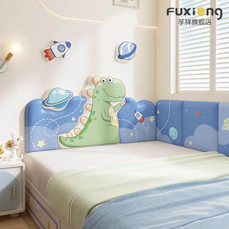 榻榻米软包墙围男孩恐龙卡通儿童房床头靠背墙面装饰防撞挡板墙贴,家装主材,背景墙软包,淘宝优惠券,粉丝福利购,淘宝优惠卷