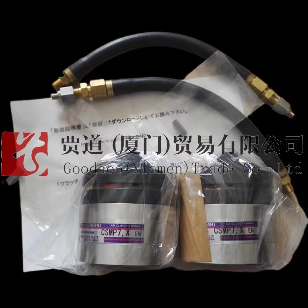 CSMP2日本旭精工气动离合器エアクラッチCSMP12
