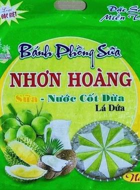 越南椰子榴莲米纸 banh trang phong sua 220g网红小零食即食小吃