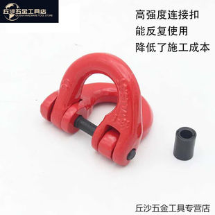 坚振链条吊索具钢管钩大开口货钩单钩双钩尖吊钩挂钩模具吊链吊环
