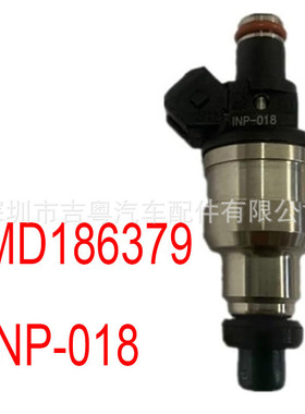 喷油嘴 INP-018  INP018 MDL450 适用于 MITSUBISHI MD186379