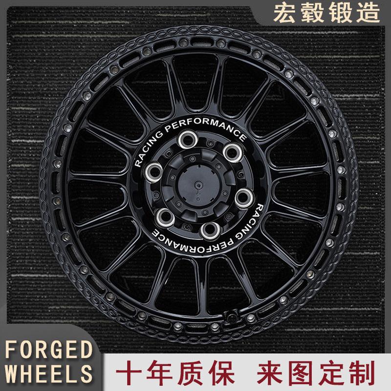 宏毂锻造轮毂改装17/18/19/20/21/22寸铝合金6061-T6适用于全车型