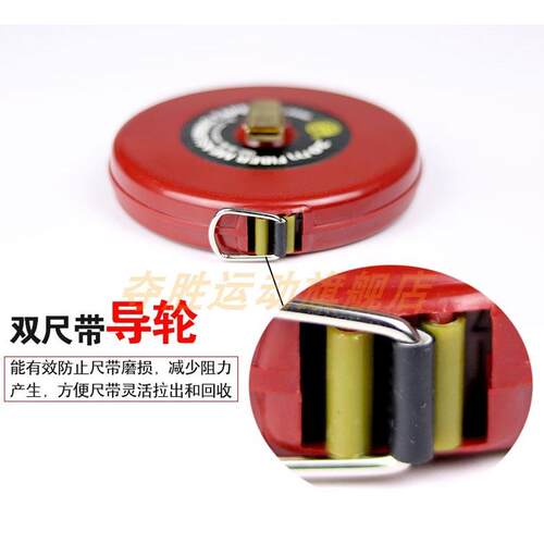 长城牌丈量尺20米测量尺绳100米百米卷尺50米30米软尺防水长皮尺