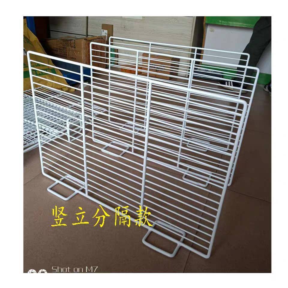 冰柜层架隔板网格冷藏展示置物架饮料冷柜便携冷热箱配件冷库机组