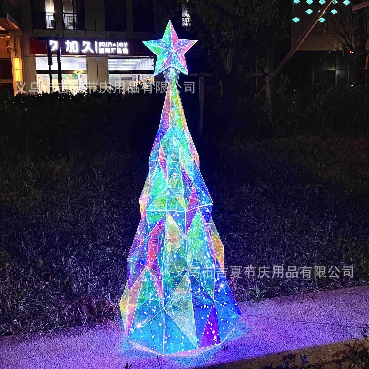 圣诞树新款发光驯鹿橱窗美陈氛围道具商场户外摆件节日装饰品