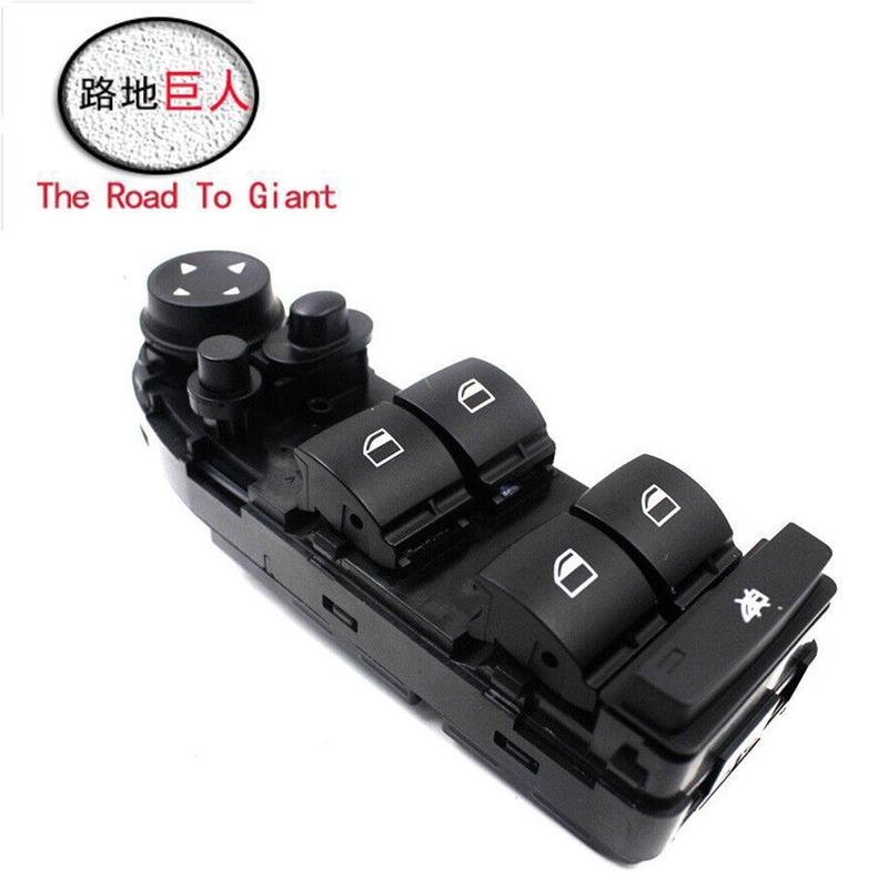 汽车玻璃升降器开关电动车窗主开关适用于宝马E70E71 61319122121