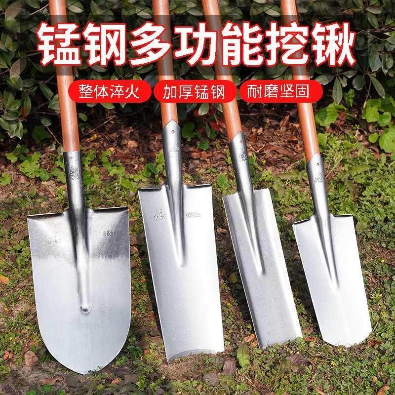 加厚锰钢铁锹农用挖树根苗铁铲户外挖土坑洞树桩神器洛阳铲子工具,鲜花速递/花卉仿真/绿植园艺,铲子,淘宝优惠券,粉丝福利购,淘宝优惠卷