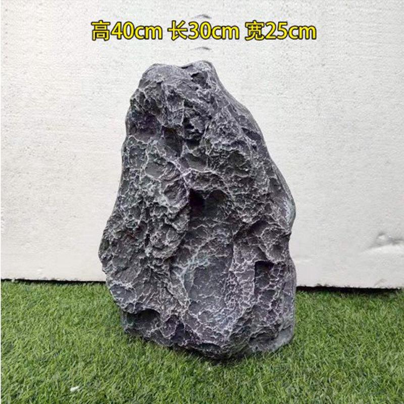 仿真石头摆件装饰假山石园林景观造景拍摄道具庭院空心玻璃钢材质