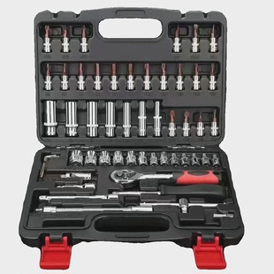 53件小飞套筒组合套装 棘轮扳手组套内六角梅花旋具汽保汽修工具箱