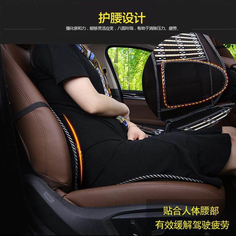 冰丝座垫车用坐垫夏季垫靠背单片座椅凉垫汽车凉席竹隔热通风透气,汽车用品/电子/清洗/改装,通用座套/座垫,淘宝优惠券,粉丝福利购,淘宝优惠卷