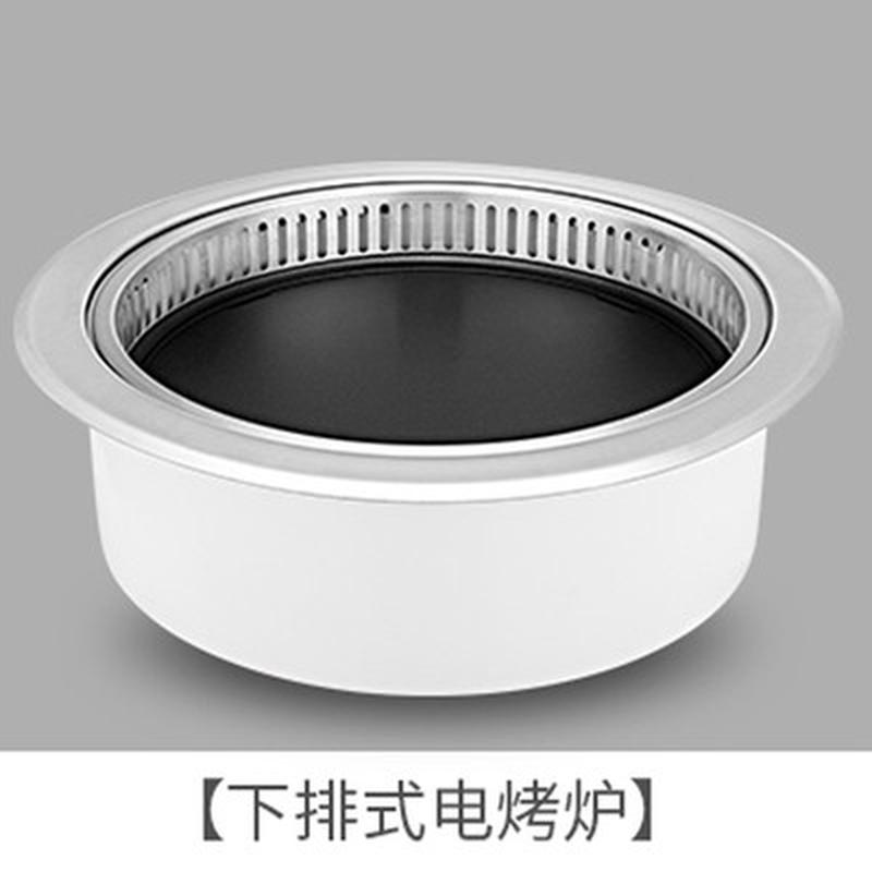 大号下排烟电烤炉火锅烧烤一体炉商用涮烤锅韩式烤肉炉嵌入火锅炉