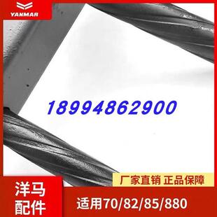 洋 /85配件8脱粒收割机齿11改0转子滚筒钢螺纹/杆马08杆8