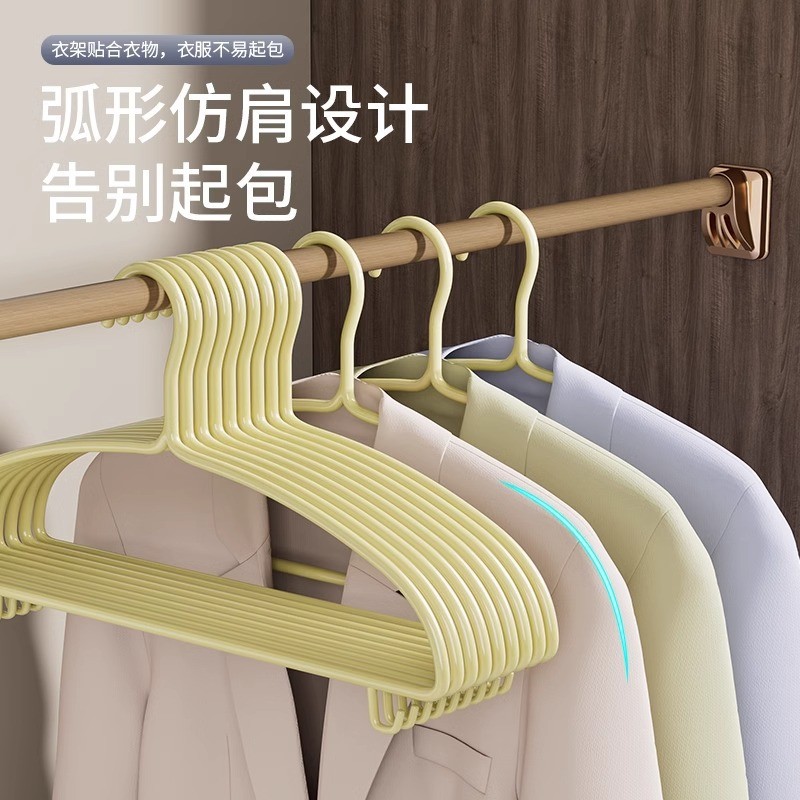 加粗加长45cm金属衣架家用护肩角加厚加大无痕大号晾衣服挂衣撑子