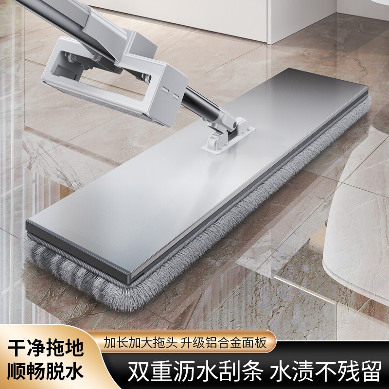 免手洗懒人拖把家用一拖净2025新款拖布铝合金平板大号拖地神器