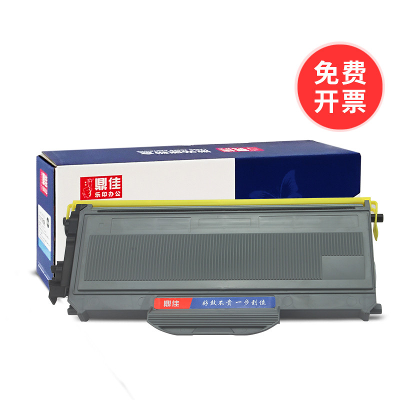 鼎佳适用联想LT2822H粉盒LJ2200L 2250N M7215 M7205  M7250N LT2