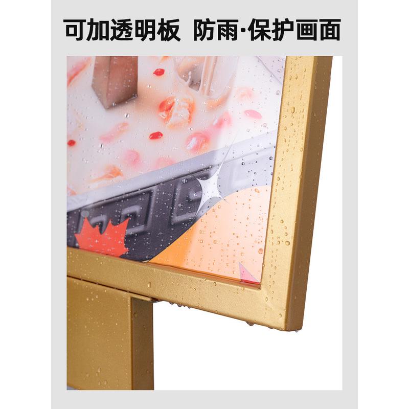 【批发零售】商场立牌展架pop落地式广告牌立式宣传指示牌海报架