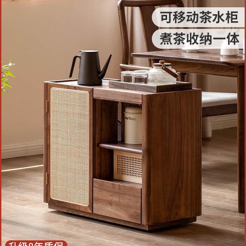 实木茶水柜黑胡桃木方茶台移动茶桌新中式泡茶台迪边柜客厅沙发