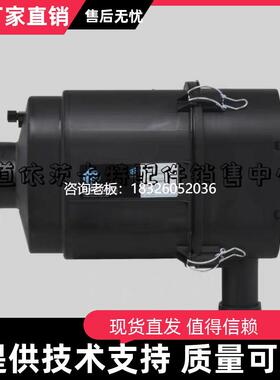 拍前询价唐纳森PSD080026 D080026空滤总成P608533 P600975空气滤