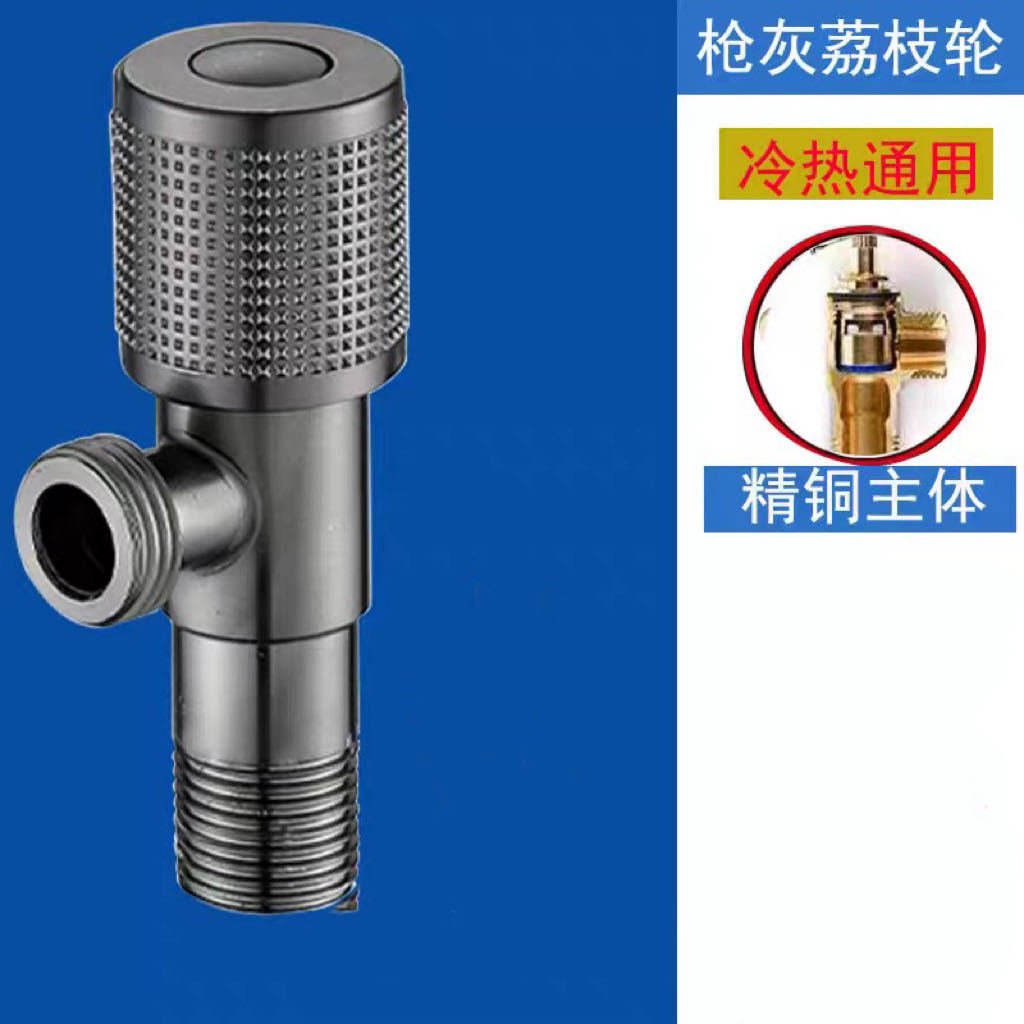 全铜洗衣机水龙头自动止水阀专用卡扣式不锈钢通用46迷你快开水嘴