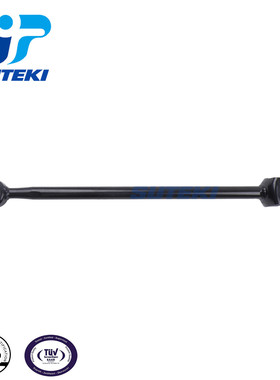 48710-33080适用于丰田佳美右/左后桥横拉杆