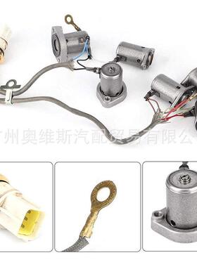 特卖46313-22700电磁阀组适用于起亚 朗动A4AF3变速箱