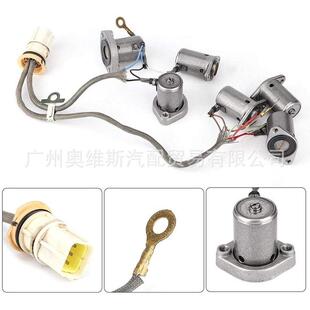 特卖46313 朗动A4AF3变速箱 22700电磁阀组适用于起亚
