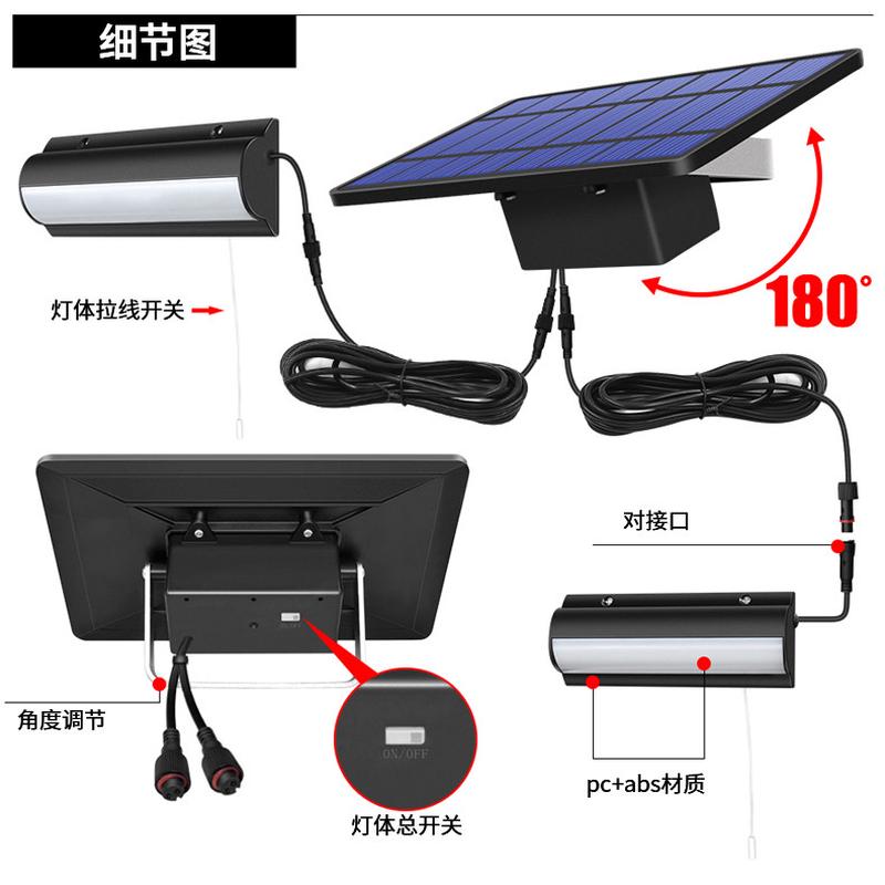 一拖二太阳能灯泡复古怀旧庭院景观灯带开关拉线户外防水拉绳吊灯