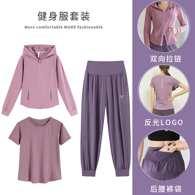 速发高货跑步套装女秋季专业健身服可放手机运动户外休闲瑜伽服双