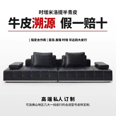 需定制高定版劳伦斯沙发全皮时增皮行全青皮银河系列时增半青皮米
