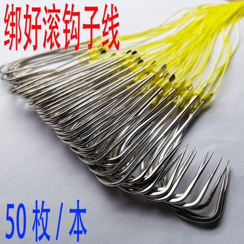 高档钩子滚排无倒刺划加滚渔具大号线绑好鱼钩强钓锚钩垂钓用品锚