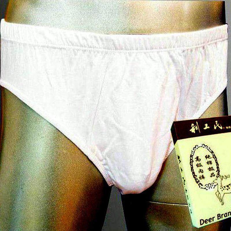 鹿牌精品100支纱纯棉w男士三角内裤高档宽松全棉安全裤