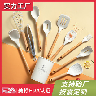 家用硅胶锅铲炒菜勺汤勺漏勺食品夹硅胶榉木烹饪厨具 全套厨具套装