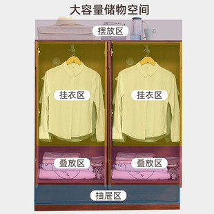 实木衣柜现代简约家用经济型简易儿童卧室小户型收纳衣橱储物柜子